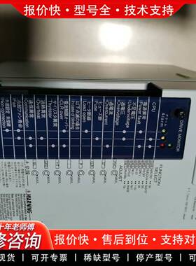 议价正品电力调整器APR-N调功器RPNE-20