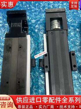 议价HIWIN/正品成色新KK4001C-100A1-F