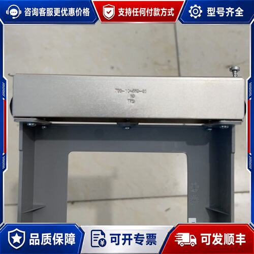 议价N5K-9396Q 挡板可维修