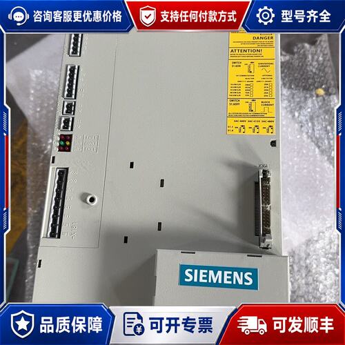 议价6SN1145-1BA01-0BA2西门子驱动器后质可维修