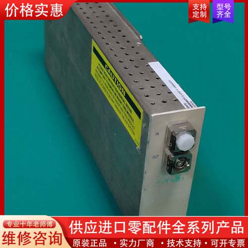 议价EXFO可变光衰减模块IQS-3100衰减器