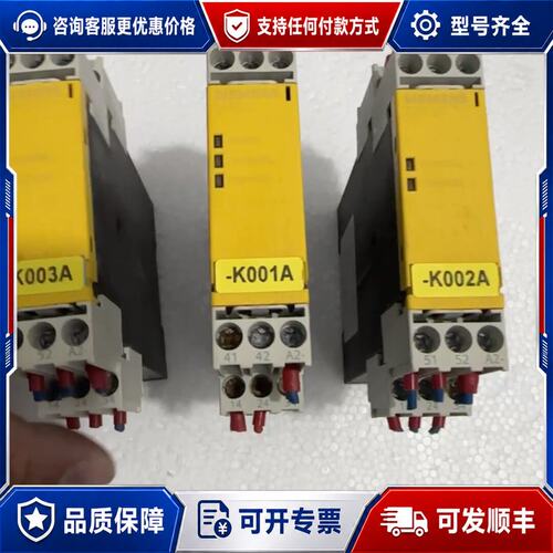 议价西门子安全继电器型号3TK2830-1CB30和3T可维修