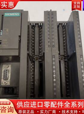 议价PLC  6ES7 313-5BF03-00，