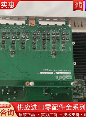 议价SANRITZ AUTOMATION PCB Assy W/