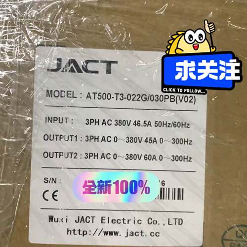 可议价JA AT500-T3-022G/030PB，三相380