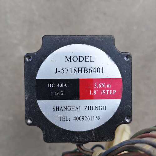 议价57步进电机J-5718HB6401，件，，功能可维修