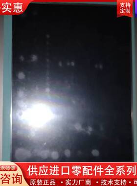 议价6AV7671-1EX01-0AD0 PC677B 工