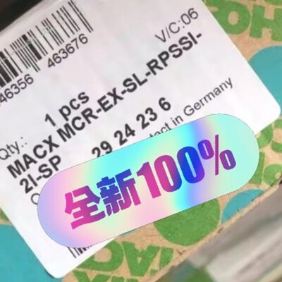 议价2924236菲尼克斯馈电隔离器MACX MCR-EX-SL可维修