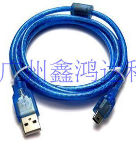 蓝色黑色USB2.0T口 MP3 MP4数据线 连接线/T形线 USB对5p线 1.5米