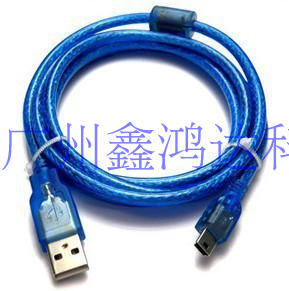 MP4数据线 T形线 USB对5p线 1.5米 MP3 连接线 蓝色黑色USB2.0T口