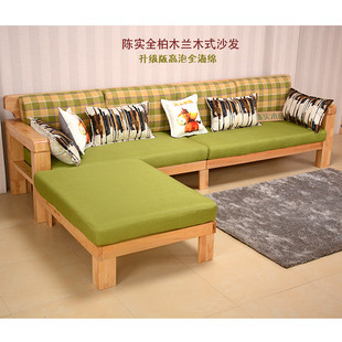 沙发全柏木兰木式 实木家具兰木式 沙发简约大方客厅实木 陈实家具