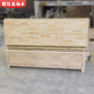 纯香柏木纯实木折叠床 午休建议办公 室家用客厅租房卧室经济实用