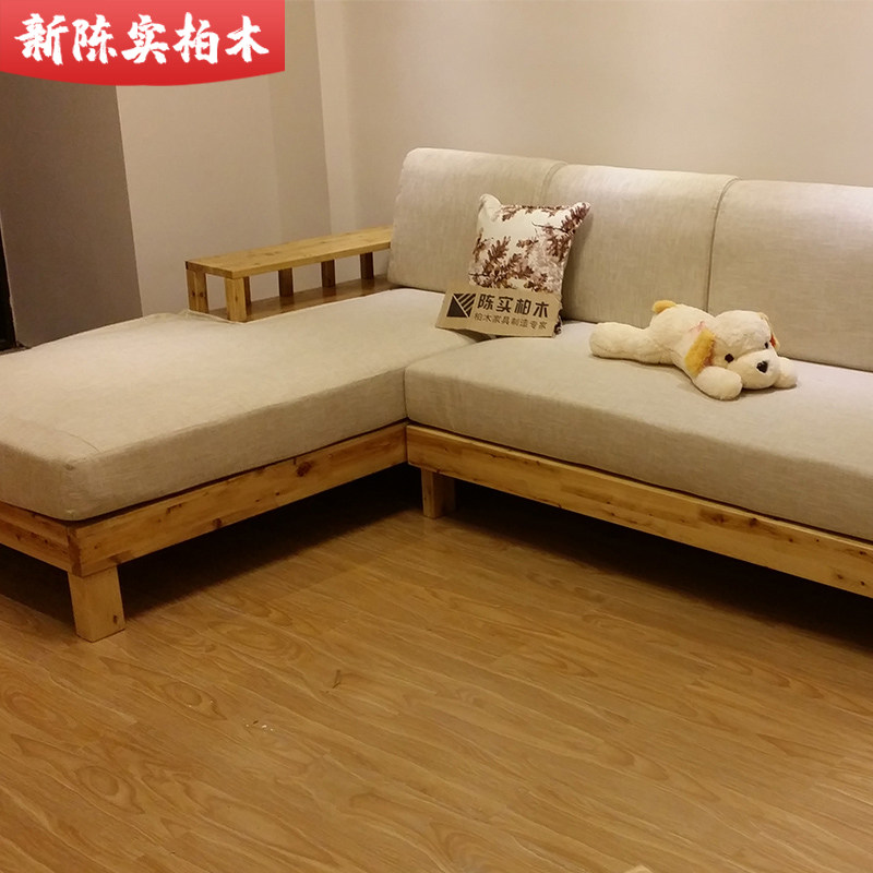 纯实木柏木沙发木架沙发转角组合贵妃沙发香柏木原木现代中式木质