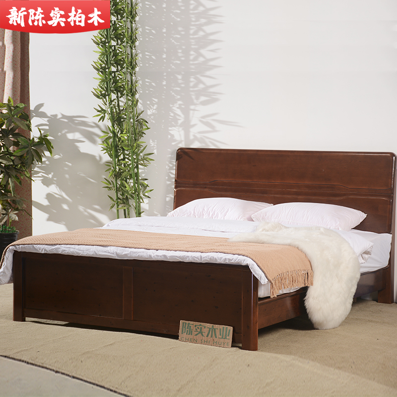 高级黑胡桃爱家实木全柏木中式