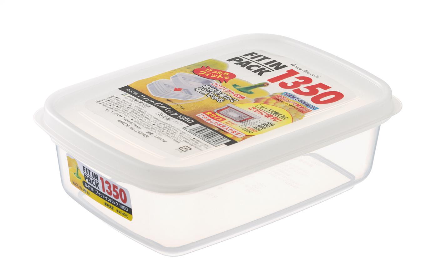 日本进口ASOKO厨房大容量密封盒储藏盒保鲜盒微波解冻盒1.35L