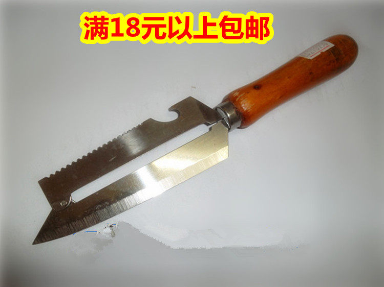发5把多功能不锈钢瓜果刀水果刀厨具削皮刀蔬果刀多用刀 包邮