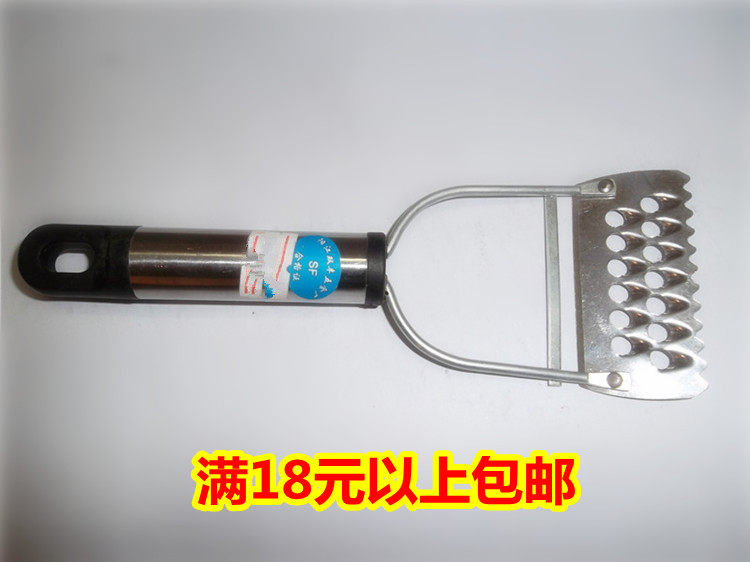 发5个不锈钢水果削皮器 去皮刀 瓜果刨刀 多功能削皮刀 包邮
