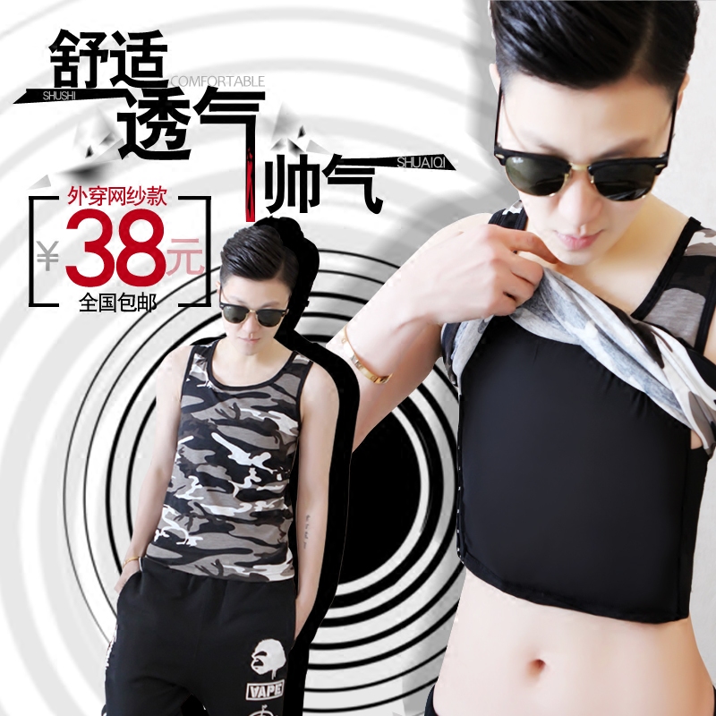 Body Waichuan, mouvement en coton - Ref 651486 Image 1