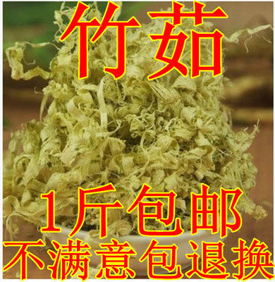 中药材散装安微竹茹丝6688