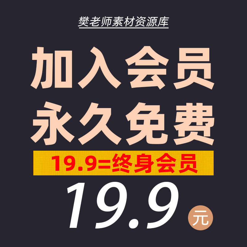 AE/RP插件中c文汉平面视频跟踪软件摩卡m化oha EBSpro 2023视频教