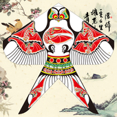 沙燕风筝潍坊恒江成人大人儿童风筝2024新款 风筝传统初学者微风