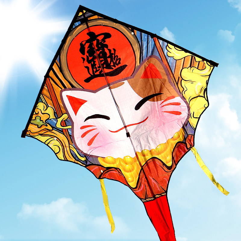 恒江儿童微风易飞风筝
