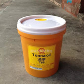 号 T68 包邮 18L 电梯机床导轨油 T100 T46 导轨油T32 通拿 壳牌