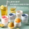 主图