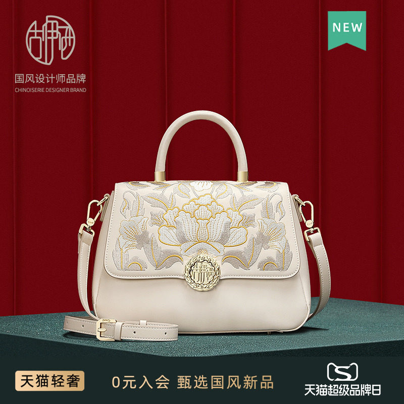 古伊西正品中国风女包小众设计师绣花旗袍包送生日礼物高档妈妈包