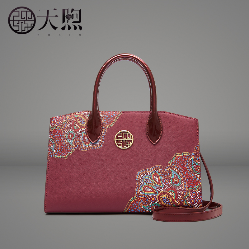 Pmsix天熙女包复古印花手提包大容量中年妈妈包大气新中式斜跨女