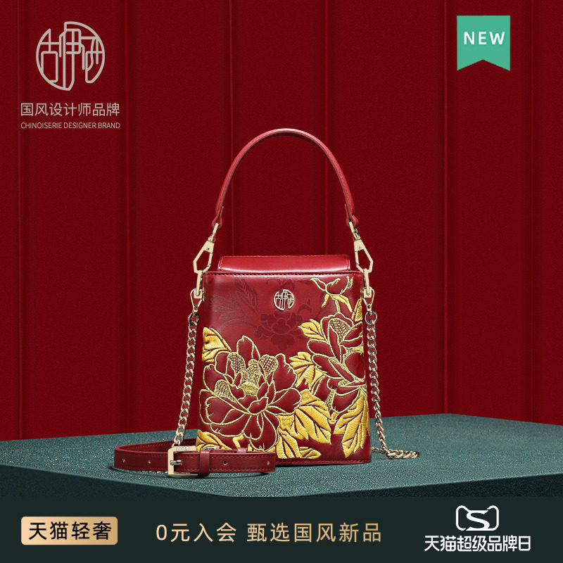 古伊西国潮高档真皮女包红色新娘包迷你小包手机包绣花汉服旗袍包