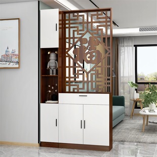 新中式 柜一体 玄关柜屏风隔断客厅入户正对门遮挡进门福字酒柜鞋