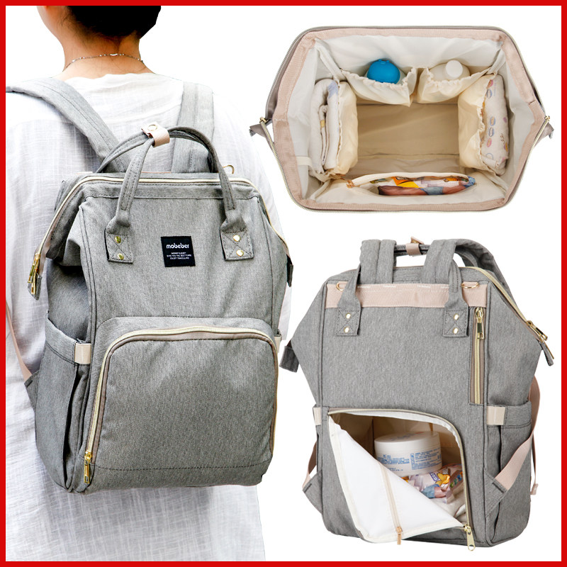 Ultralight Mummy Bag medium , please mom go out schoolbag baby knapsack Baby pregnant woman Bag postpartum light capacityin the Maternity/Maternal supplies/Nutrition , Mummy bag/Bag  category - from Buy2taobao.com to provide professional Taobao agent buy service