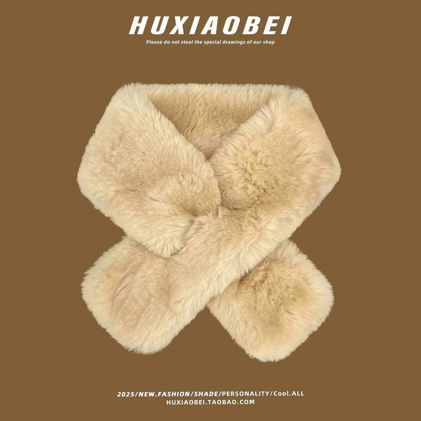 2025新款毛绒绒交叉围脖女秋冬出游保暖防寒护颈加厚时尚百搭围巾,服饰配件/皮带/帽子/围巾,围巾/丝巾/披肩,淘宝优惠券,粉丝福利购,淘宝优惠卷