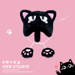 动漫灵能茂夫猫耳帽子女秋冬毛绒保暖百搭护耳帽可爱猫爪套头帽
