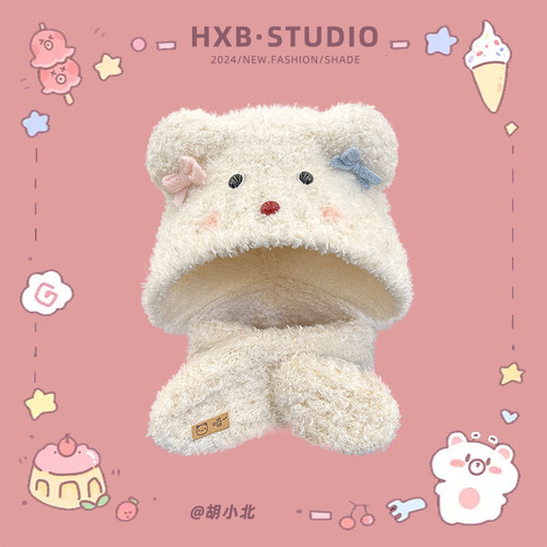 雷锋帽户外可爱女冬卡通护耳帽