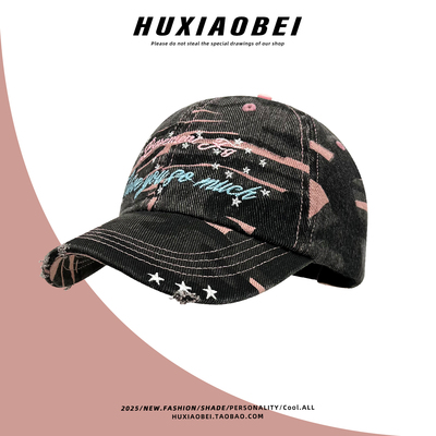 出游复古男女四季迷彩鸭舌帽