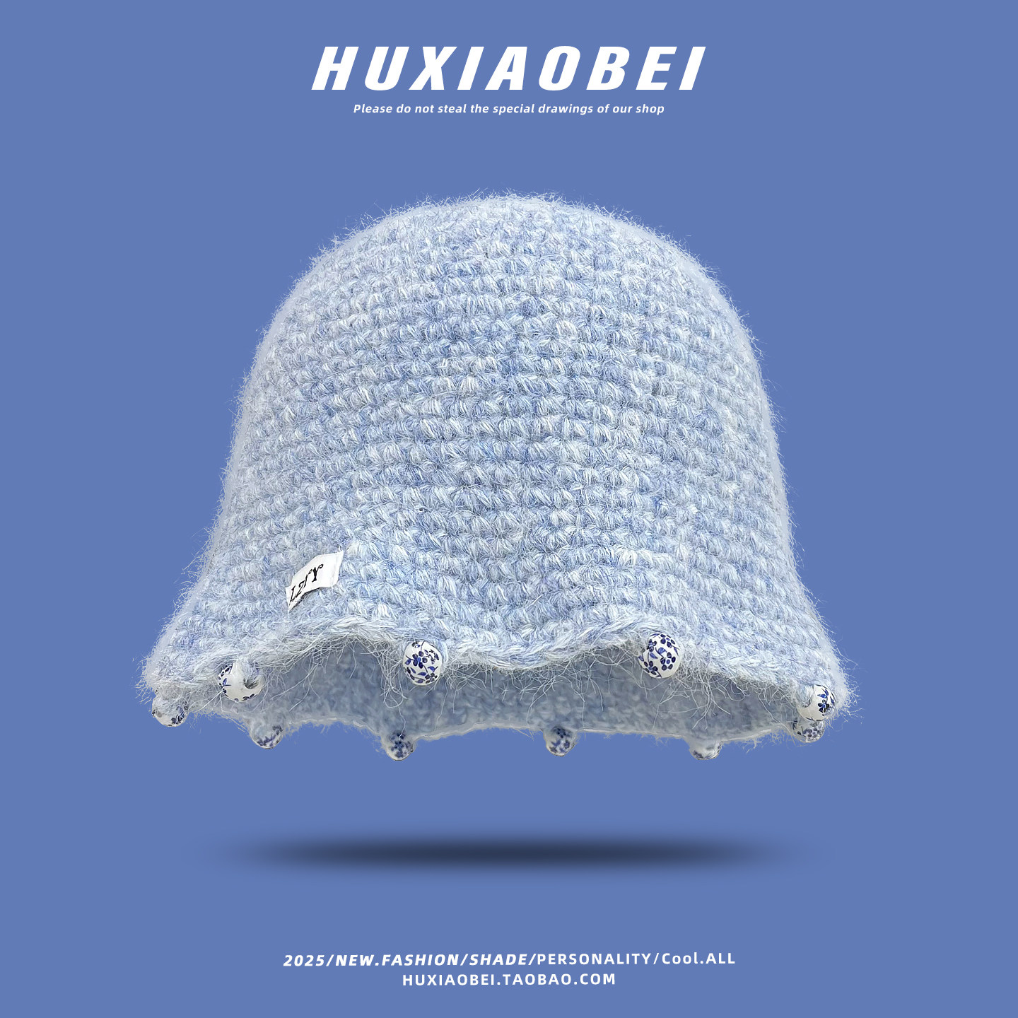 韩系甜美糖果色串珠针织渔夫帽女秋冬季出游保暖显脸小百搭毛线帽