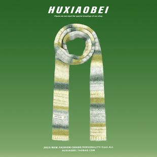 韩系ins小清新条纹针织围巾女秋冬季出游拍照出片时髦细长条围脖