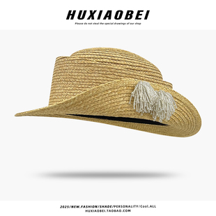 法式复古烟花流苏草编渔夫帽女春夏出游大檐显脸小优雅气质礼帽子