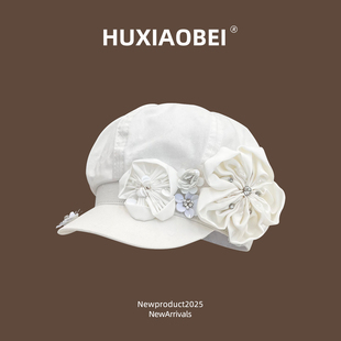 原创重工设计师款钉珠白色花朵八角帽女小众复古显脸小报童帽百搭