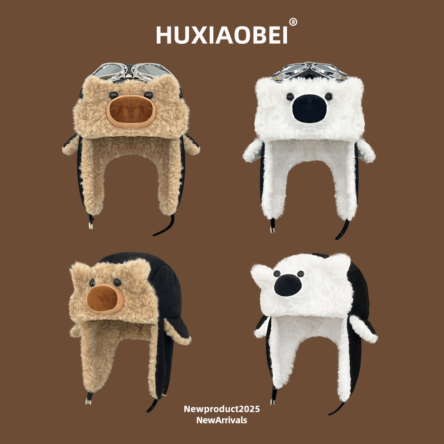 可爱卡通小熊雷锋帽子女冬季保暖