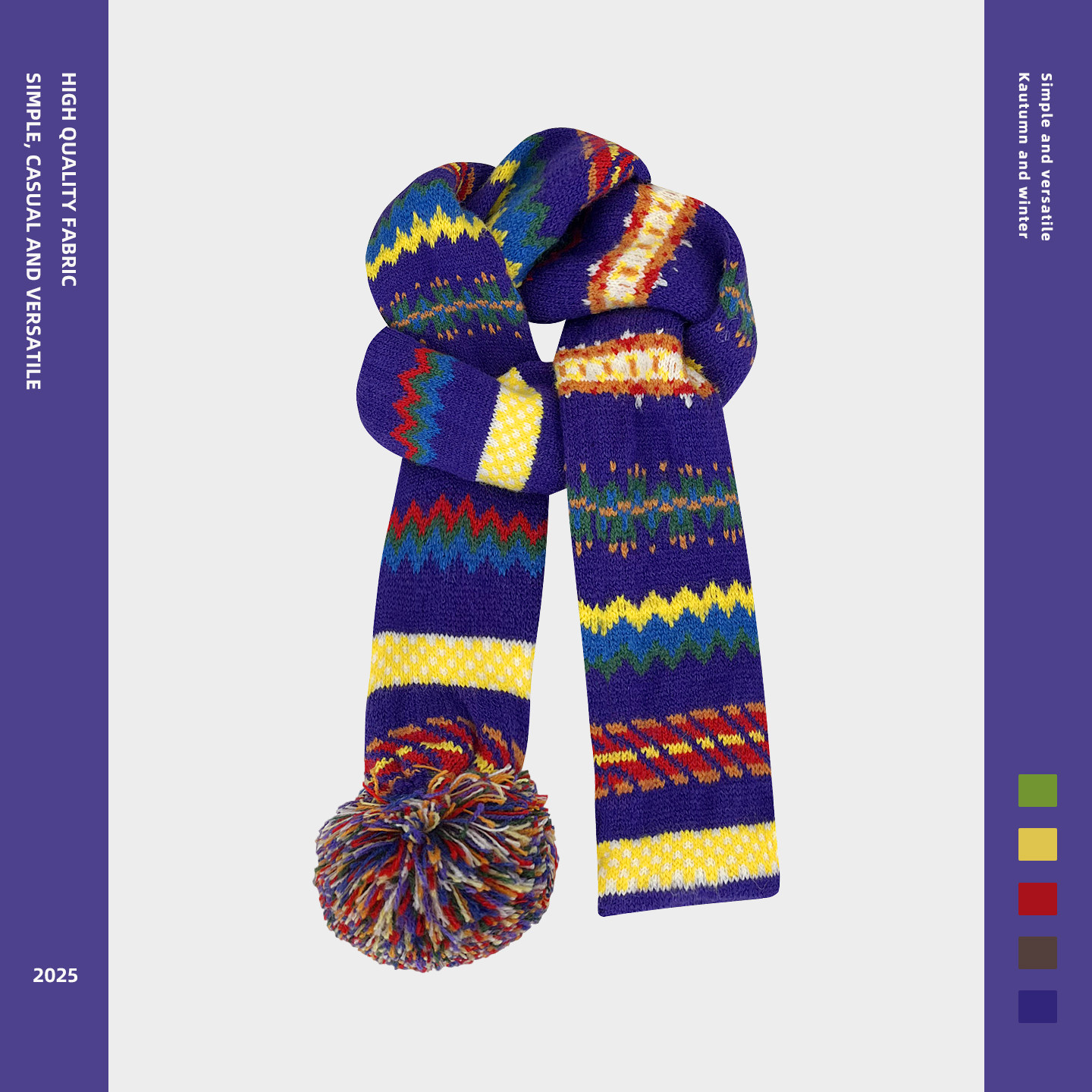 费尔岛毛球彩色条纹围巾女2025秋冬季可爱多巴胺紫色提花短款围脖,服饰配件/皮带/帽子/围巾,围巾/丝巾/披肩,淘宝优惠券,粉丝福利购,淘宝优惠卷