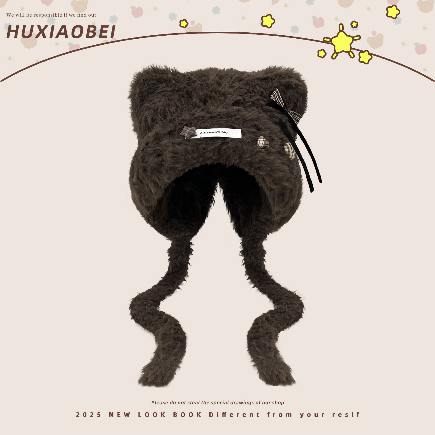 出游可爱女秋冬保暖小熊套头帽