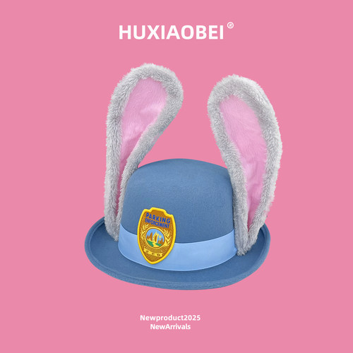 迪兔子警官疯狂动物城徽章礼帽女