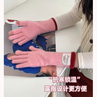 韩系羊毛针织可触屏手套女新款冬季保暖户外骑行防寒长款分指手套