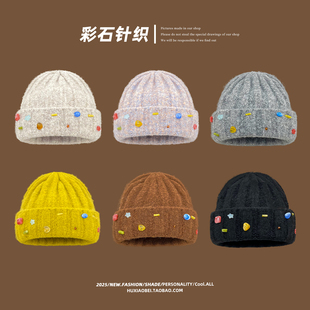 韩系手工彩色石头毛线帽女秋冬出游保暖护耳骑车防寒显脸小套头帽