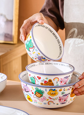 敏杨碗碟套装 实物无字母 童梦奇缘釉下彩厨房餐具可爱碗盘釉下
