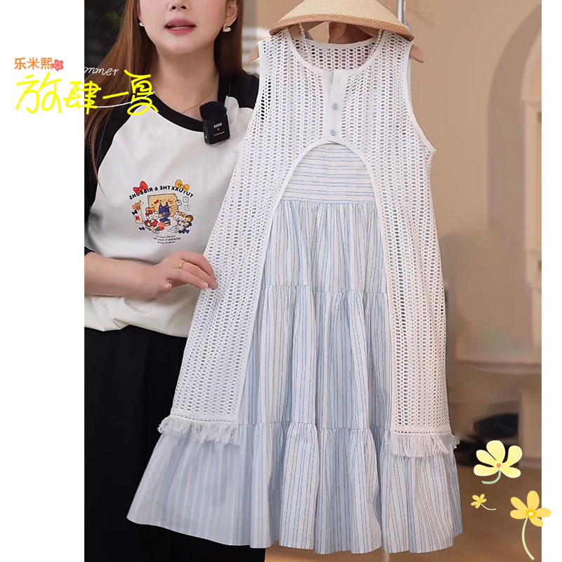 女童镂空罩衫吊带连衣裙2025夏款中大童沙滩裙公主裙条纹背心海边