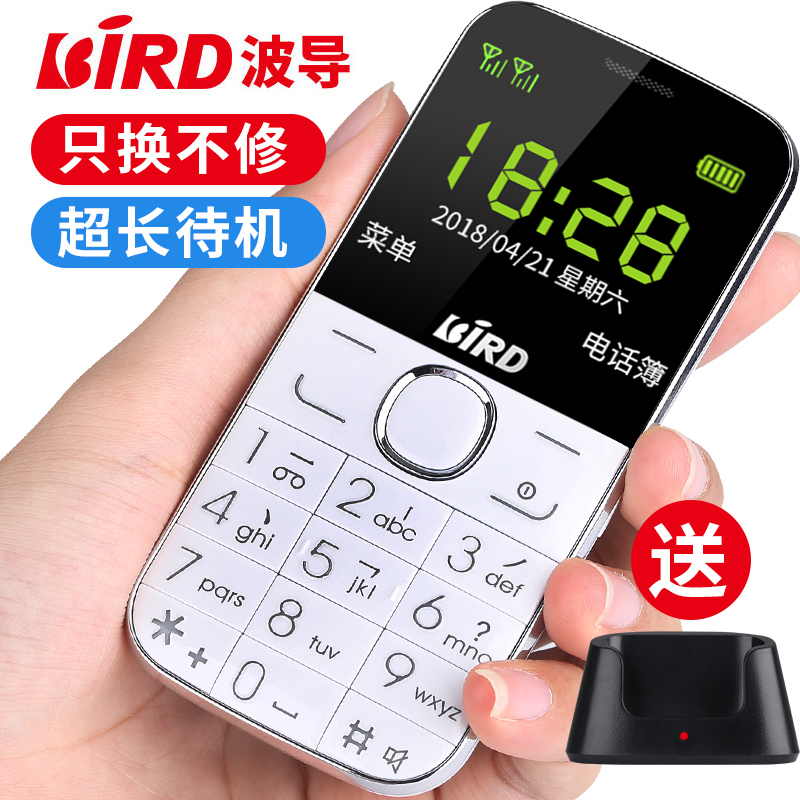 淄博市京东白条上门催收【加!V信Q同号:4957